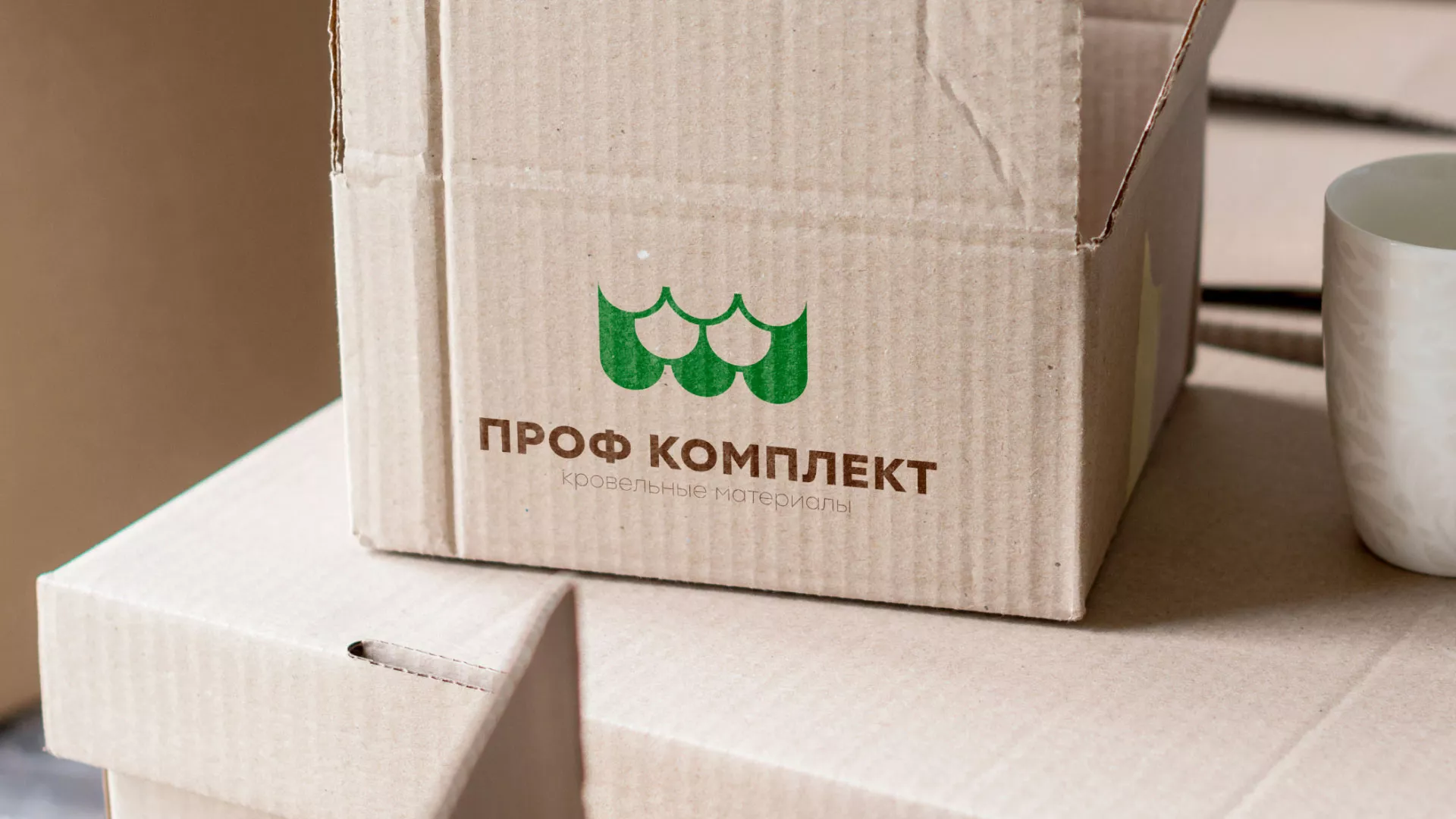 Создание логотипа компании «Проф Комплект» в Балашихе