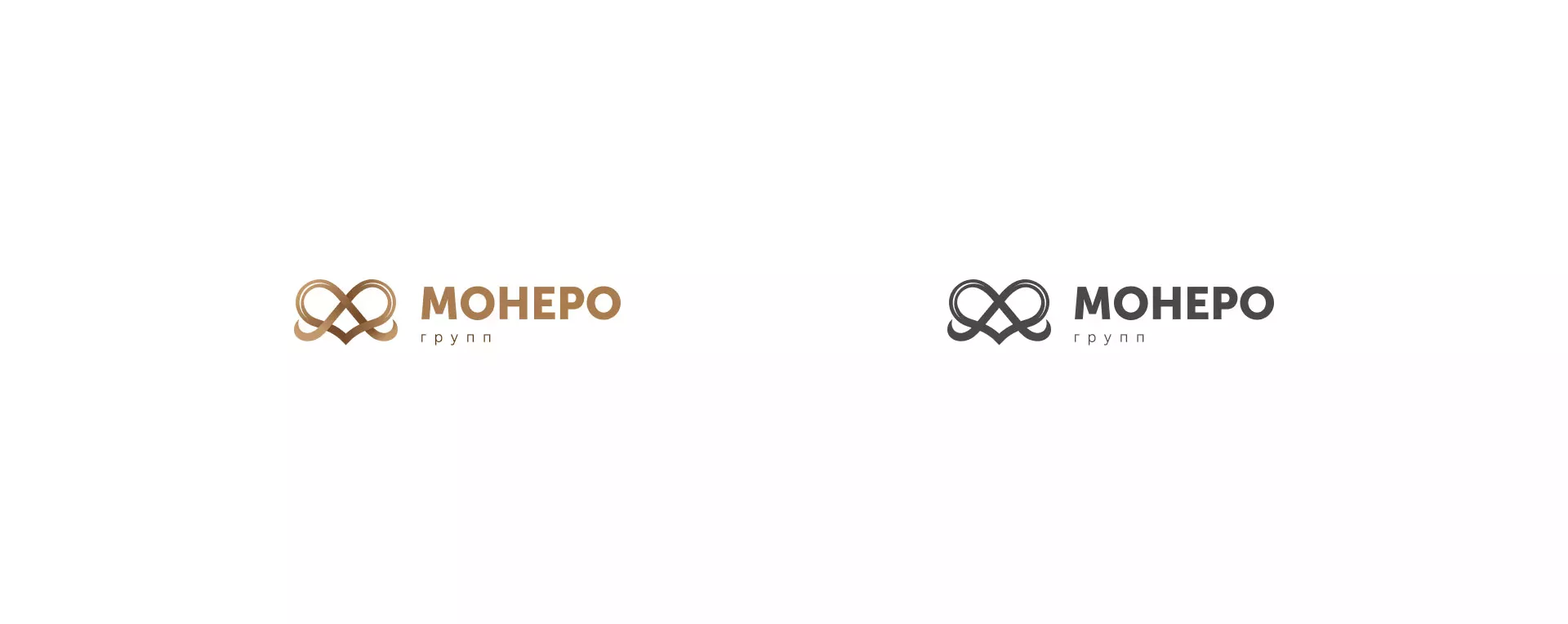 Создание логотипа компании «Монеро групп» в Балашихе