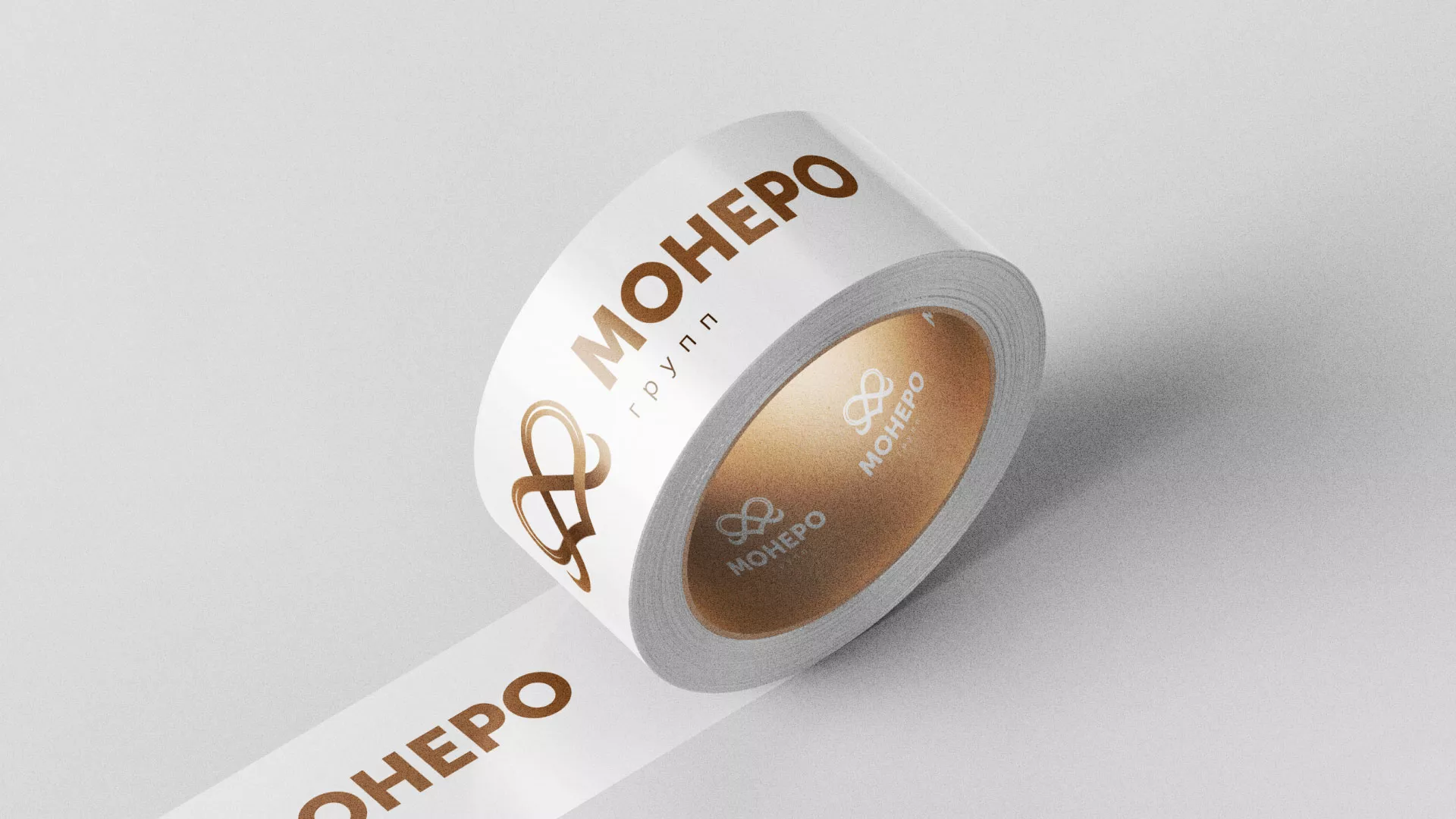 Создание логотипа компании «Монеро групп» в Балашихе