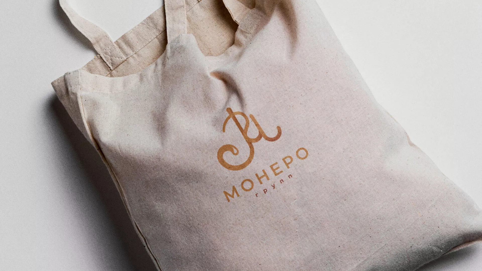 Создание логотипа кондитерской в Балашихе