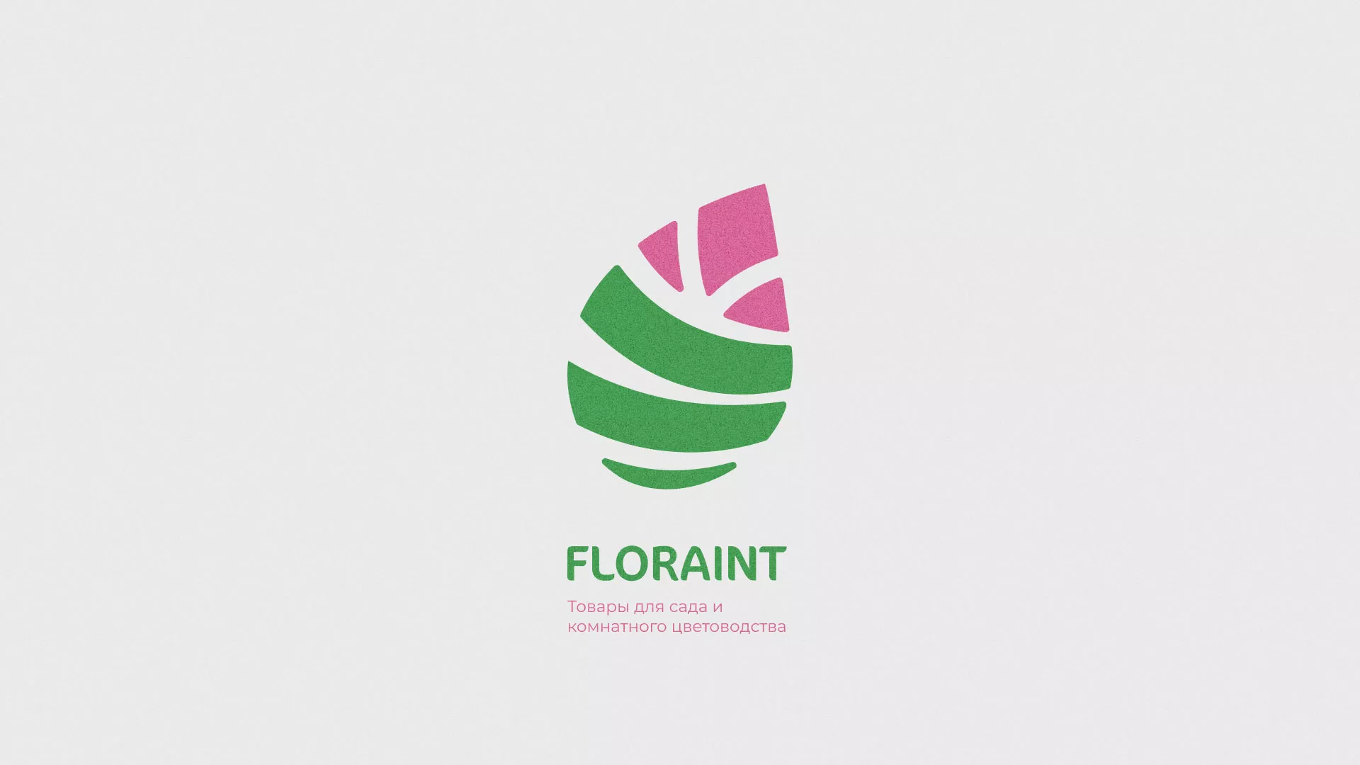 Разработка оформления профиля Instagram для магазина «Floraint» в Балашихе