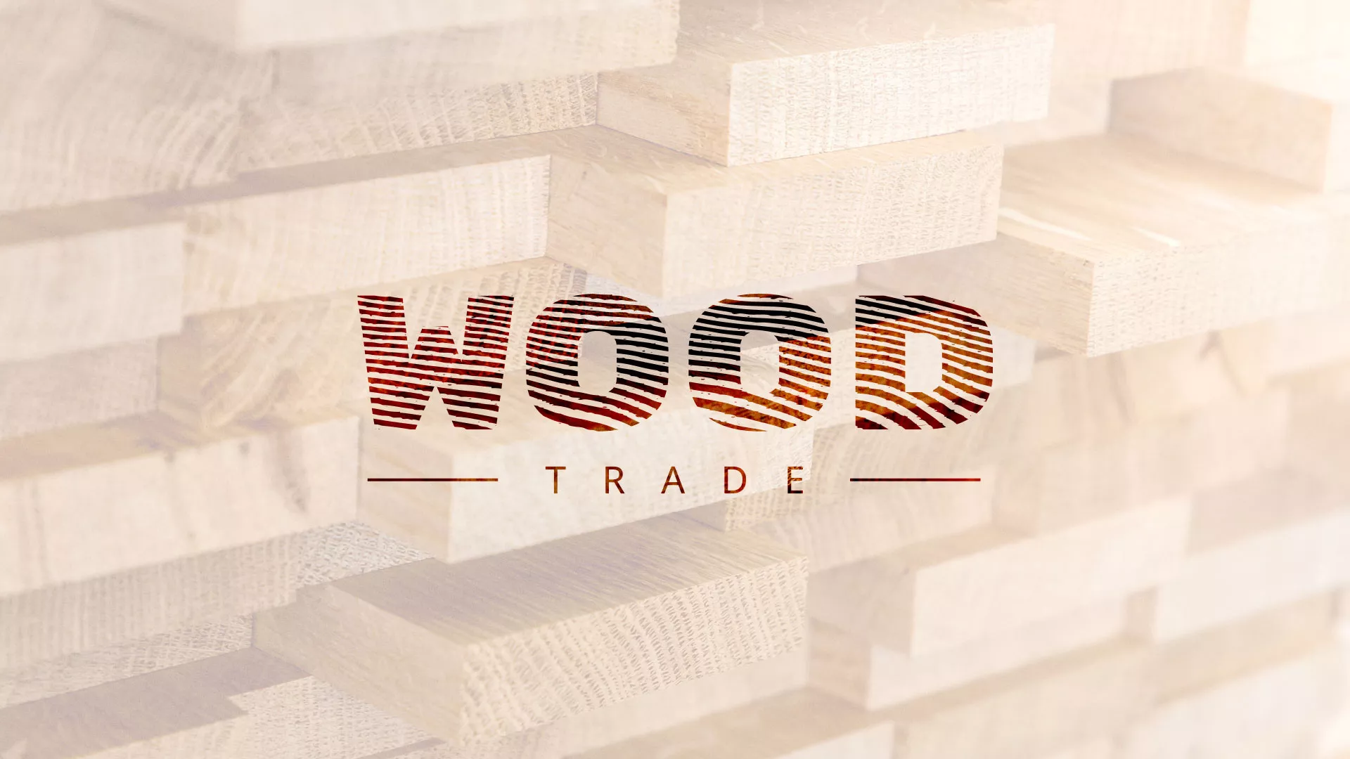 Разработка логотипа для компании «Wood Trade» в Балашихе