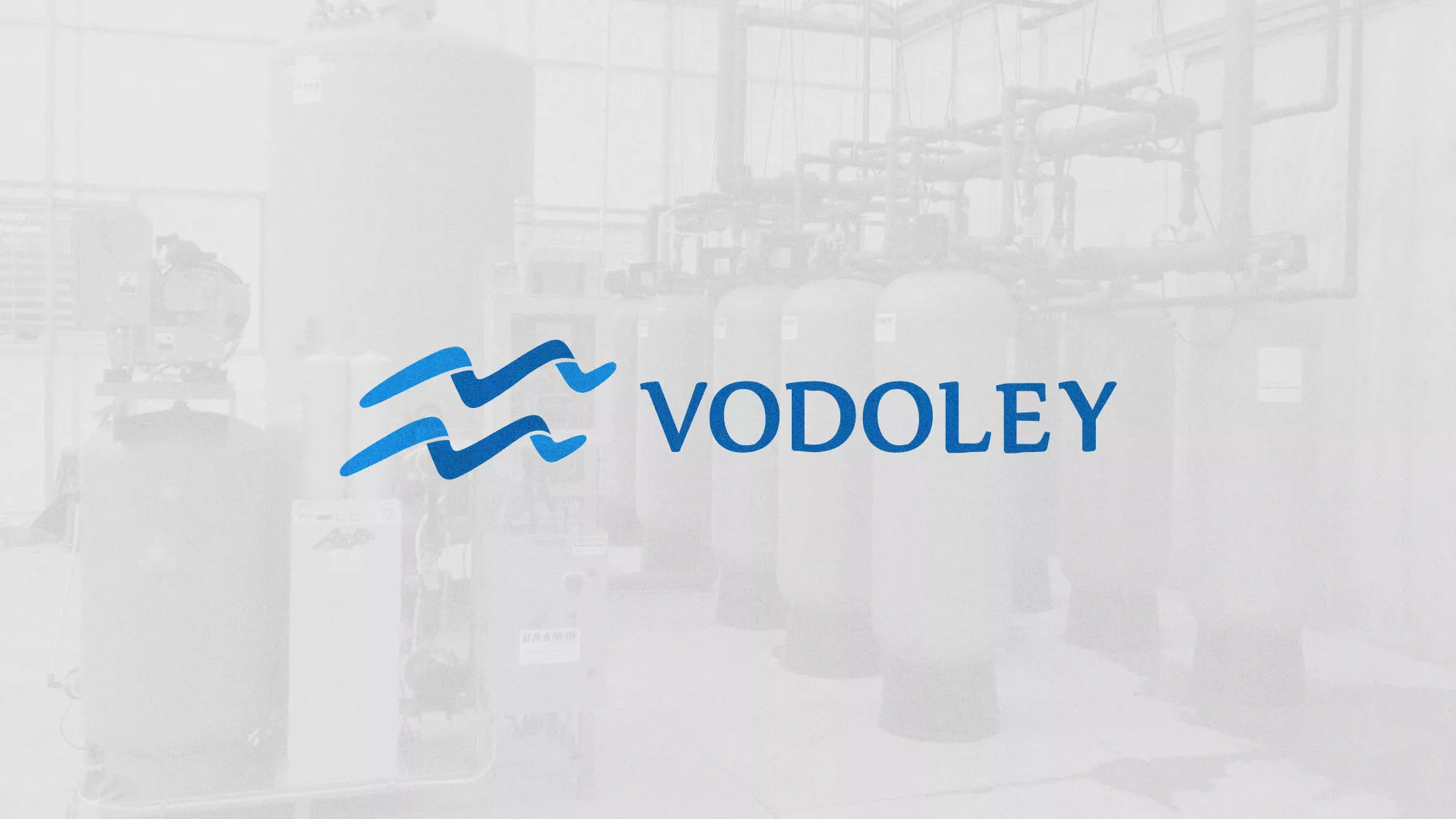 Создание интернет-магазина «Водолей» по продаже фильтров очистных сооружений в Балашихе