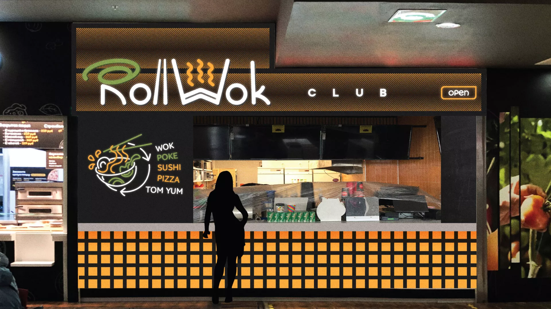 Брендирование торговых точек суши-бара «Roll Wok Club» в Балашихе