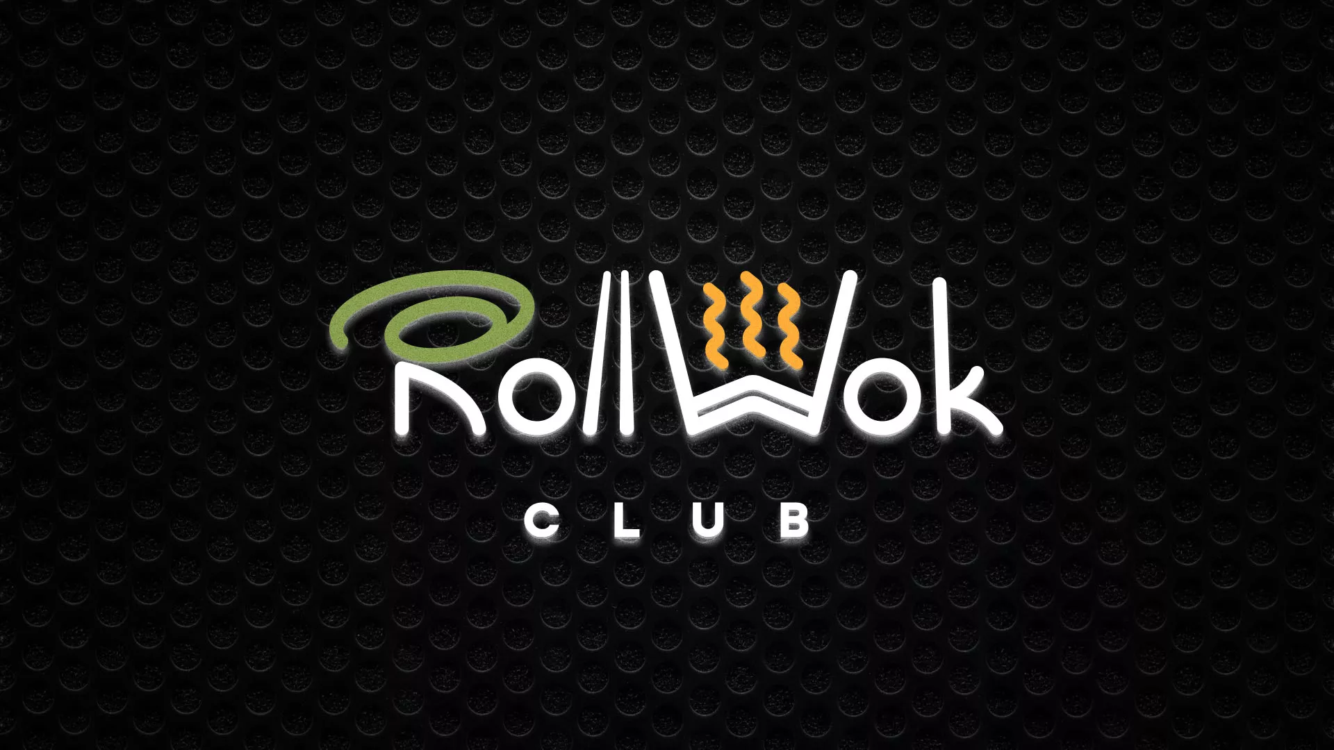 Брендирование торговых точек суши-бара «Roll Wok Club» в Балашихе