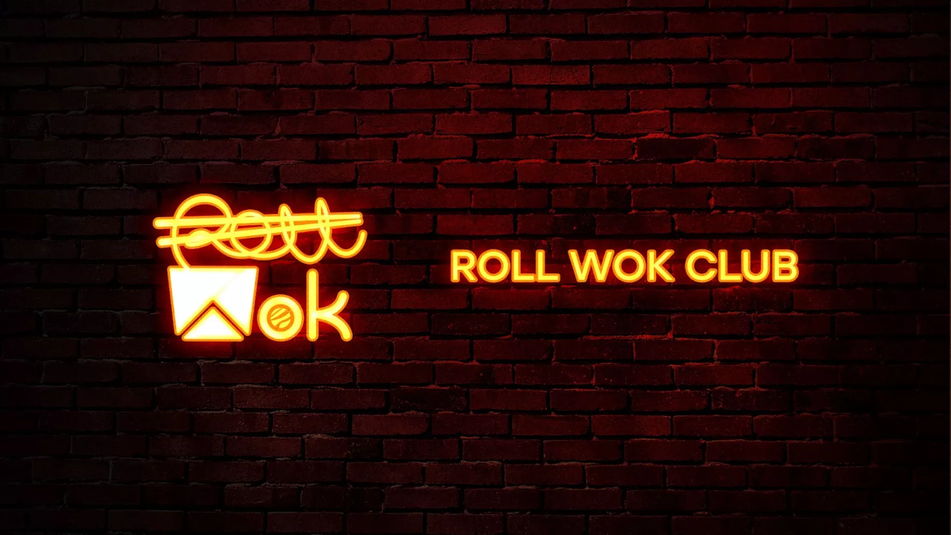 Разработка интерьерной вывески суши-бара «Roll Wok Club» в Балашихе